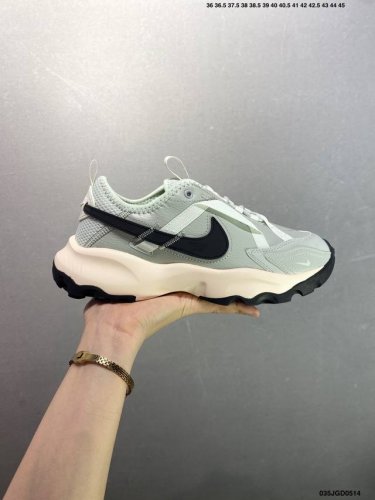 W Nike Tc 7900 New Dad Shoe Infused With Exceptional Fashion Flair, This Shoe Bo