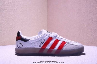 Adidas Wales Bonner X Adidas Originals Samba Pony Tonal German Training Non-Slip