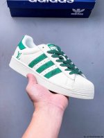 Company-Grade Top Layer! Adidas Superstar Shell-Toe Classic Casual Skateboard Sh