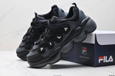Company-Level Fila Pease Shoes Are Fashionable, Comfortable, Versatile, Non-Slip