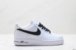 Company-Grade Nike Air Force 1 '07 Original Last And Original Cardboard, Crafted