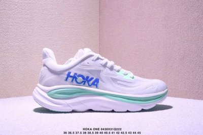 Hoka One One Challenger Atr Comfortable, Slip-Resistant, Durable Low-Top Running