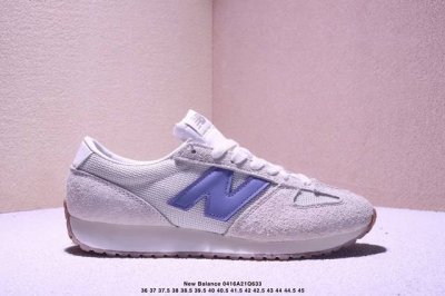 New Balance Nb471 Authentic Quality Classic Retro Fashionable Casual Running Sho