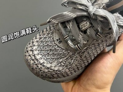 Store Price #9 Grid Details Exquisite Details Full Of Texture A Must-Have Mesh S