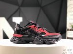 new Balance 9060 The Inspiration Of New Balance 9060 Comes From The Designer'