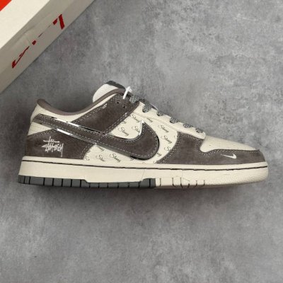 Local Core Private Nk Sb Dunk Low Stussy Joint-Gray Pig Eight Splicing Anniversa
