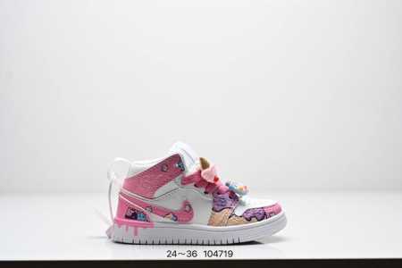 Kids' Shoes Air Jordan 1 Mid Se Aj1 Jordan Mid-Top Basketball Shoes Red Bean Mil - Click Image to Close