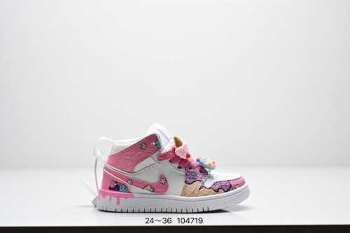 Kids' Shoes Air Jordan 1 Mid Se Aj1 Jordan Mid-Top Basketball Shoes Red Bean Mil