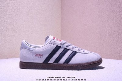 Adidas Originals Samba Vegan Og Samba Dance Series Gentleman's Training Football