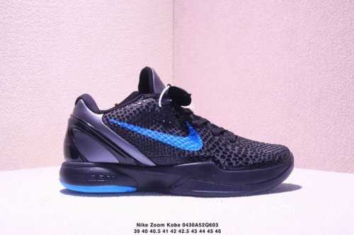 Nike Zoom Kobe Viii Protro Kobe 6Th Generation Authentic All-Star Replica Basket