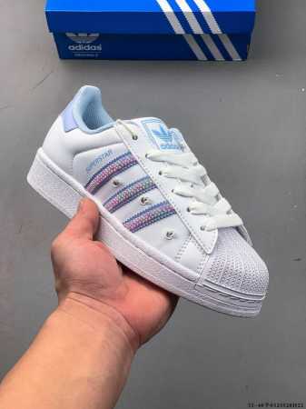Corporate Adidas Adidas Superstar Shell Head Classic All-Match Casual Shoes 0525 - Click Image to Close