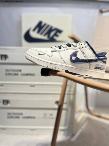 nike Sb Dunk Low Is Produced By A Big Factory. Highly Recommend The New Color
