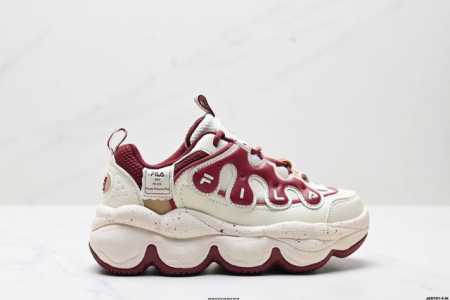 Company-Grade Fila Pease Pea Shoe: Fashionable, Comfortable, And Versatile. Slip - Click Image to Close