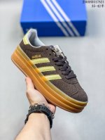 Adidas Originals Gazelle Bold Suede Comfortable And Fashionable Non-Slip Wear-Re