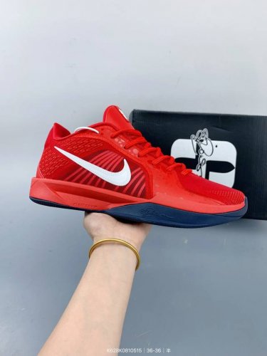 Pure Original Nike Sabrina 2 Sabrina Ii Signature Cushioning Anti-Slip Low-Top B