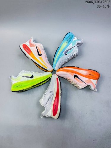 Company-Grade Nike Vomero 18 Thick-Soled Height-Enhancing Dad-Style Running Shoe