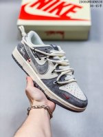 Overseas Hit Limited Sale Company-Level Nike Sb Dunk Low Stusi Joint Straps Pig