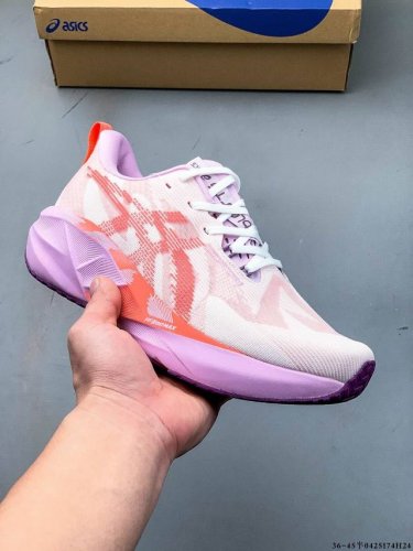 Asics Announces The Launch Of The Much-Anticipated And Fan-Favorite New Novablas