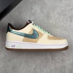 Local Core Private Nike Air Force 1 Retro Qs Air Force One Beige Green Low-Top C