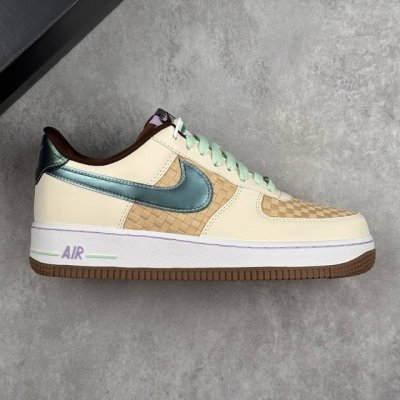 Local Core Private Nike Air Force 1 Retro Qs Air Force One Beige Green Low-Top C