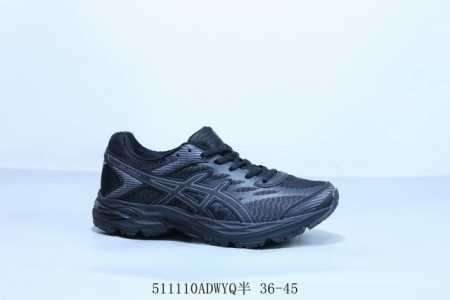 Asics Gel Flux 4Th Generation Low-Top Urban Casual Sports Running Shoes, Product - Click Image to Close