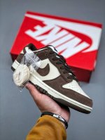 Nike Dunk Sb Low Coffee Color Exclusive Version Distillation Process Brings Bett