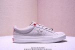 Converse One Star Pro Dragon Year Limited Edition Official Converse Dragon Year