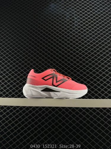 New Balance V5 Comfortable Children's Running Shoes, Sizes 28 39