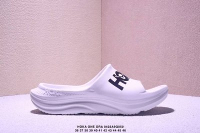 Corporate-Level Hoka One Ora Comfortable And Versatile Non-Slip Slippers Stylish