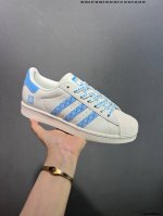 Corporate Ad Originals Superstar Classic Retro Shell Toe Sneakers Jp9310 Born In