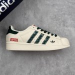 Local Core Private Adidas Adidas Originals Gazelle Indoor X Supreme Joint Shell