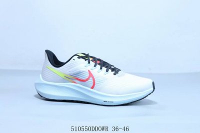 Nike Air Zoom Pegasus Turbo 39 Moon Landing Pegasus 39Th Edition Marathon Runnin