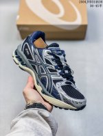 Company-Level Asics Breathable Mesh Upper With Some Synthetic Leather Material U