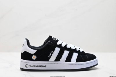 Company-Level Adidas Adidas Originals Campus 00S College Series Bread Style Clas