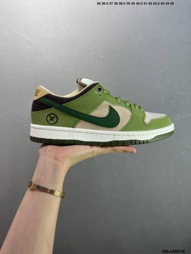 yuto Horigome X Nike Dunk Sb Low Asparagus Green And White Pure Original Fact