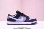 New Color Nike Sb Dunk Low Retro Dunk Series Retro Low-Top Casual Sports Skatebo