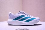 Ad Adizero Evo Sl M Adidas Ultra-Light Breathable Cushioning Running Shoes With