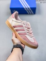 Company-Level Adidas Originals Gazelle Indoor Three-Leaf Casual Anti-Slip Durabl