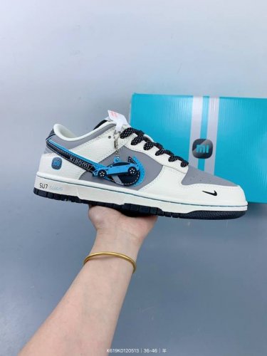 Company-Grade Nike Dunk Low Dunk Series Retro Low-Top Casual Skateboarding Shoes