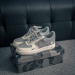 Core Private Air Force 1 Original Level Original Last Original Cardboard To Crea
