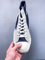 Company Level! Converse S High Top Stitching Deconstructed Canvas Sneakers 04141