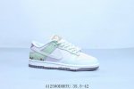 Nike Sb Dunk Low Pro Retro Low-Top Casual Skateboarding Shoes White/Green Produc