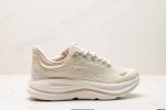 Company-Grade Hoka One One Bondi 9 Retro Comfort Slip-Resistant Durable Low-Top