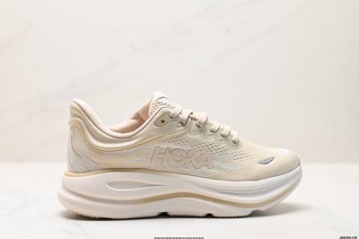 Company-Grade Hoka One One Bondi 9 Retro Comfort Slip-Resistant Durable Low-Top