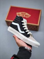 Fog X Vans Sk8 High-Top Is Back! Bieber's Fear Of God X Vans Joint Masterpiece I