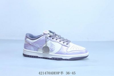 Nike Sb Dunk Low Pro Retro Low-Top Casual Sports Skateboard Shoes Joint North Fa