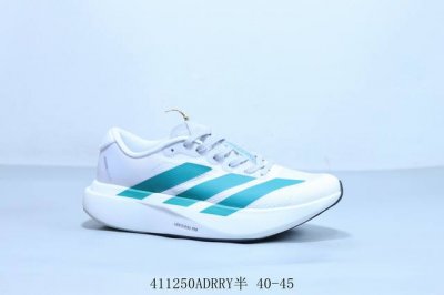 Adidas Adidas Evo Sl Wear-Resistant Shock-Absorbing Professional Running Shoes I