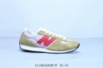 nb New Balance 471 Series Low-Top Retro Casual Sports Jogging Shoes 511060Ado