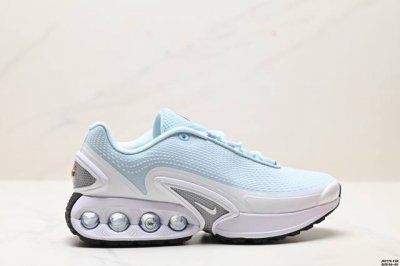 Corporate Nike Air Max Plus Nike Lightweight Cushioning And Wear-Resistant Air C