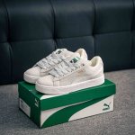 Core Private Puma Suede Xl Retro Single Product Puma Non-Slip Wear-Resistant Low